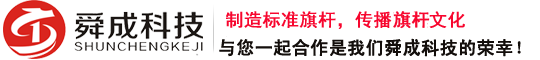 噸袋拆包機(jī),管鏈?zhǔn)捷斔蜋C(jī),自動(dòng)拆包機(jī),噸袋破袋機(jī),管鏈輸送機(jī)廠家-----安丘博陽(yáng)機(jī)械制造有限公司